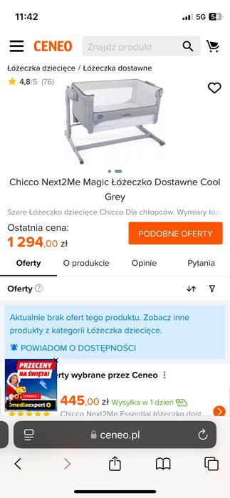 Dostawka Chicco NEXT2ME Magic