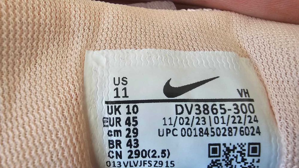 NOWE !!! NIKE PEGASUS TRAIL 5 buty 45EUR/29cm  DV3865-300