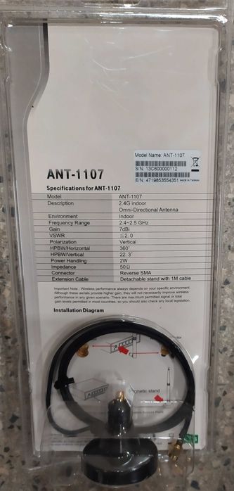 Antena DrayTek ANT-1107 dookólna zwiększyć zasięg sieci wifi