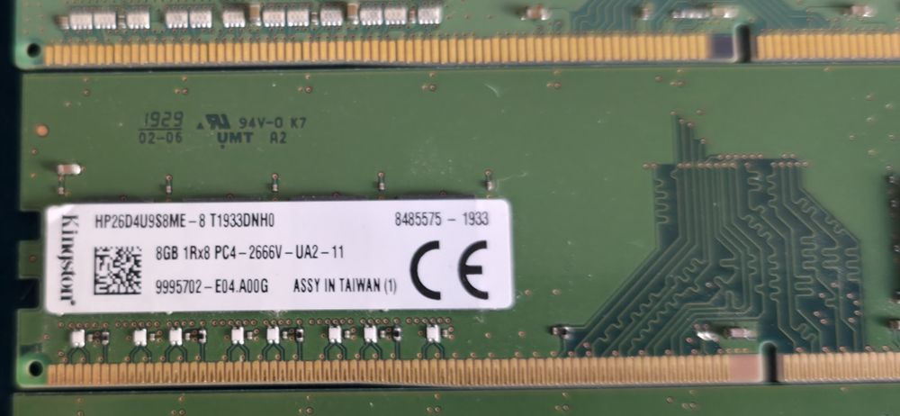 DDR4 8 gb (також є 4gb)кількість