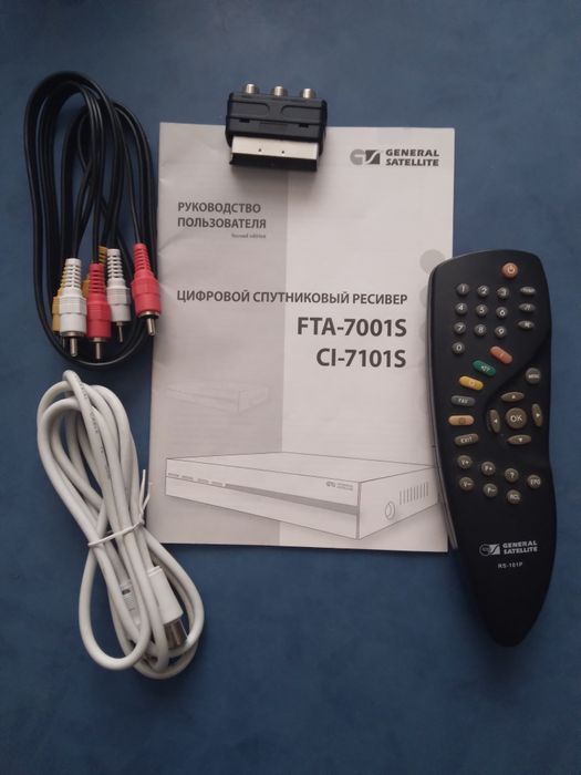 Спутниковый конвертор (головка)