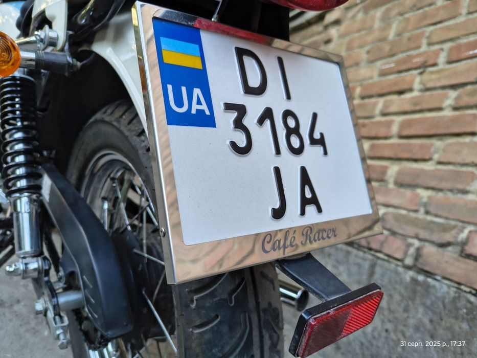 Qingqi Cafe Racer 200