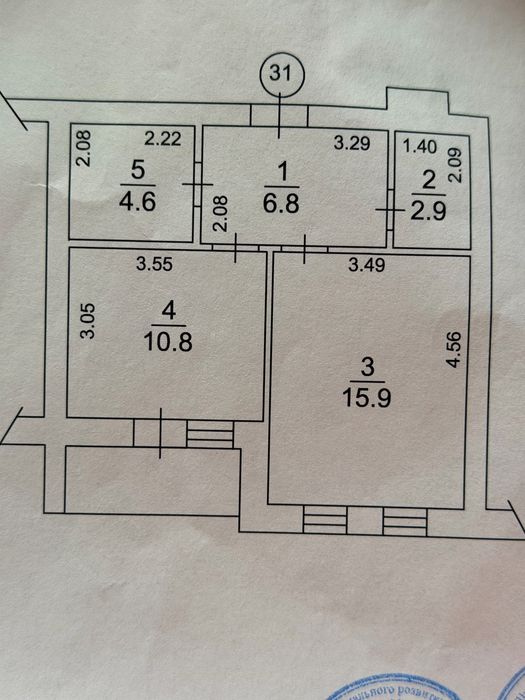 Продаж квартири 43 м на Фельдмана 1 з розпочатим ремонтом без %