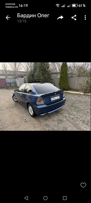 Продам BMW или обмен