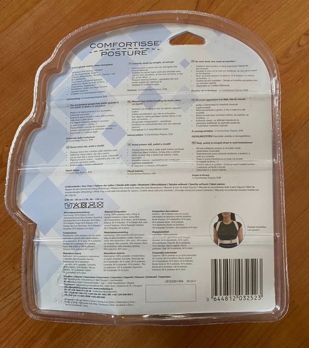 Posture Correction / Spine / Back

Elastic support to help with64740469183874121