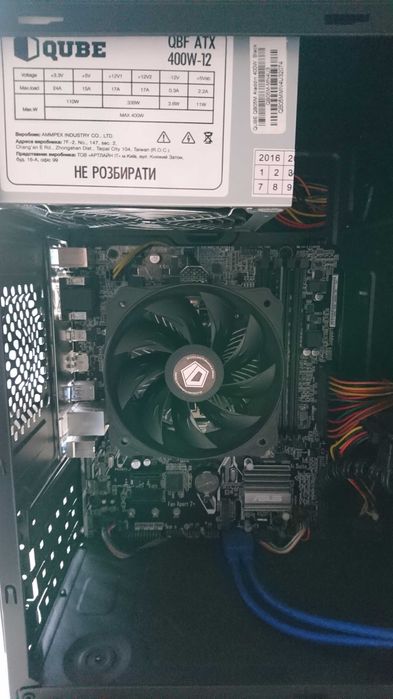 Desktop Hight-End/i7-7700-3,6Hz/16Gb/240Gb