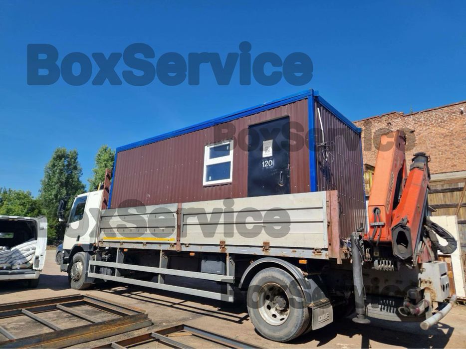 ІВАНО-ФРАНКІВСЬК — вагончик для проживання