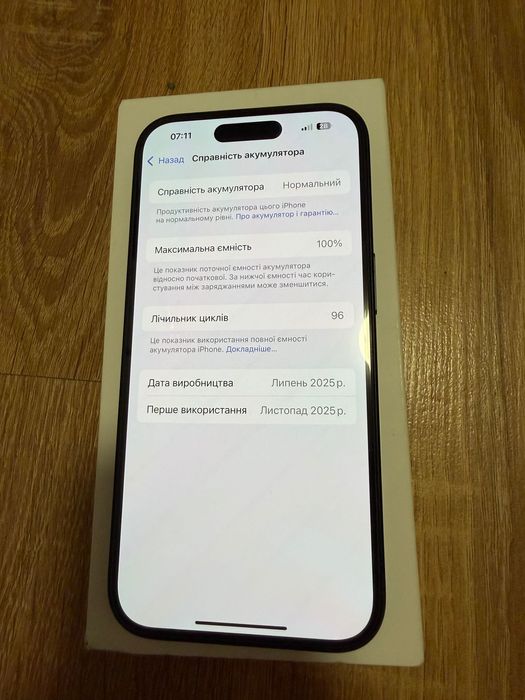 iPhone 16 128gb Black Neverlock
