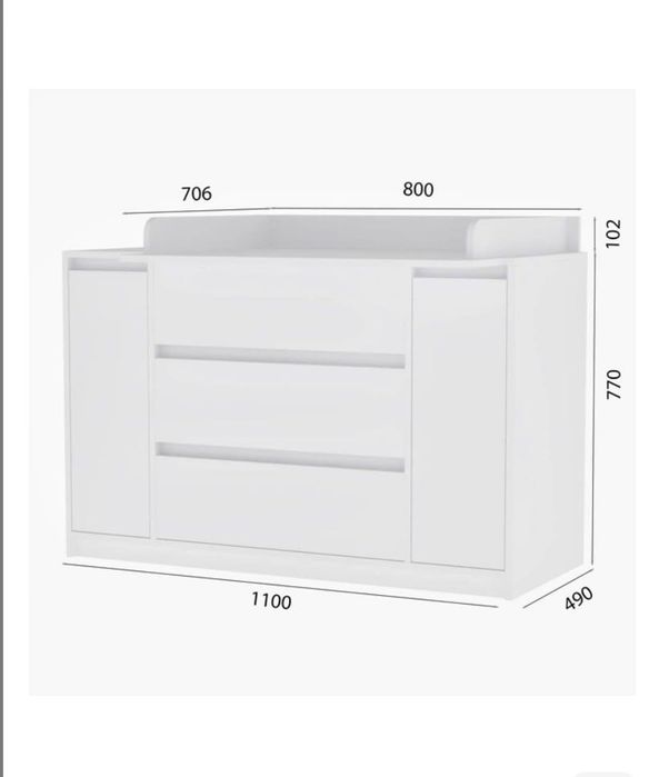 Комод- пеленатор