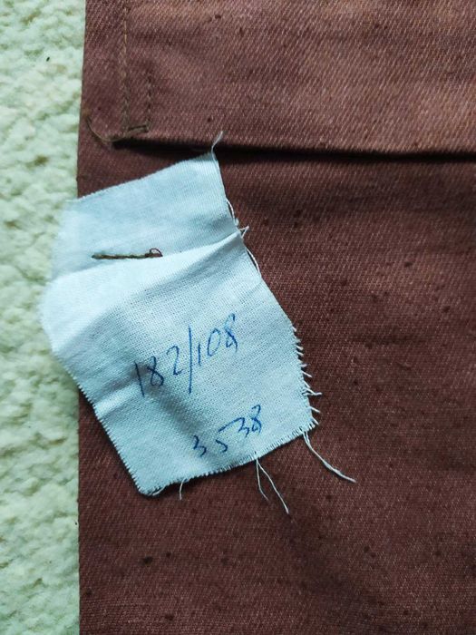 Продам рабочий костюм