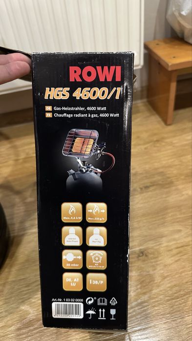 Газовий обігрівач Rowi HGS 4600/1 ( Німеччина)