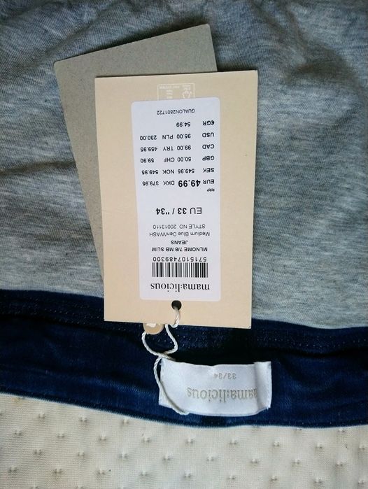 Нові джинси для вагітних 33 розмір