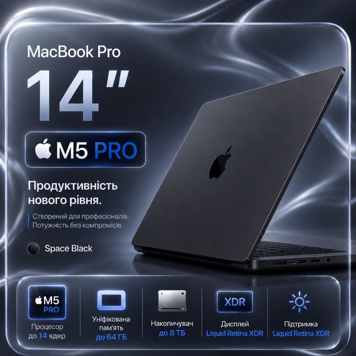 MacBook Pro 14” M5 PRO 24GB/1TB-2TB | 36GB/2TB | 48GB/1TB-4TB