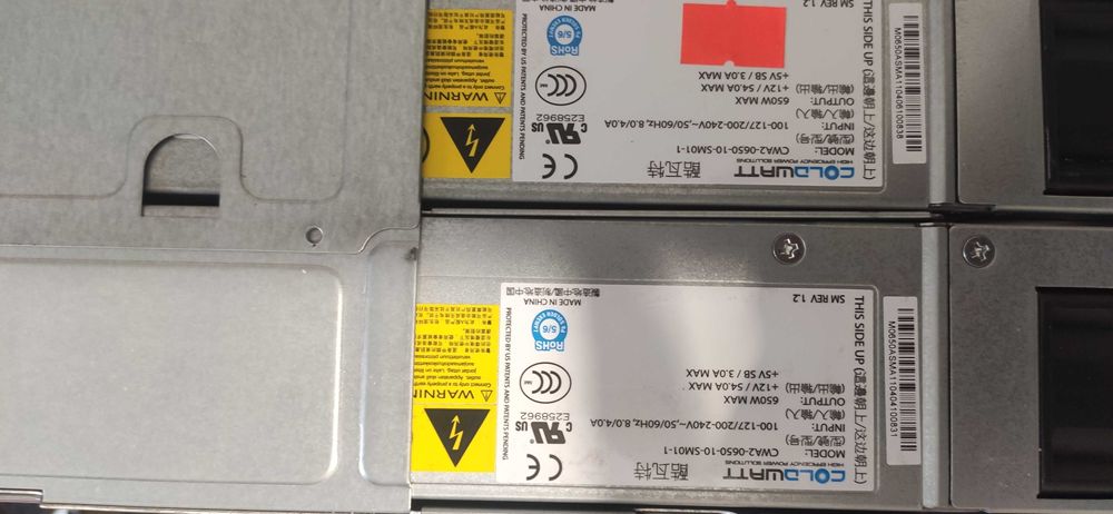 1U SuperMicro 815-6 (6016T-URF) 2x X5660 48Gb 2шт 650ват 4 шт 3.5 кор