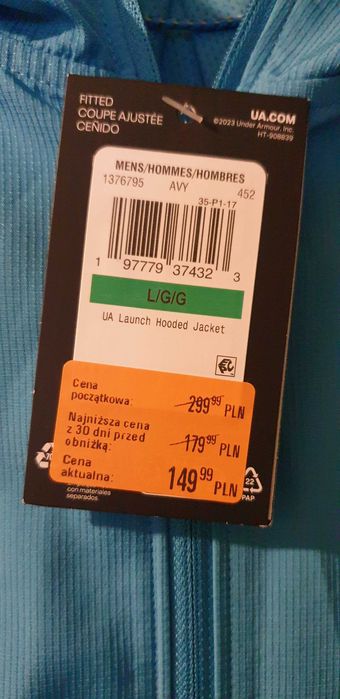 Kurtka męska Under Armour Nowa
