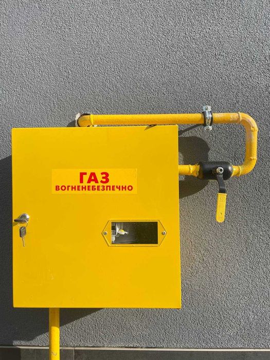 Дуплекс 74 м² з підвалом 35 м2 у центрі Гостомеля, територія ЖК Фрідом