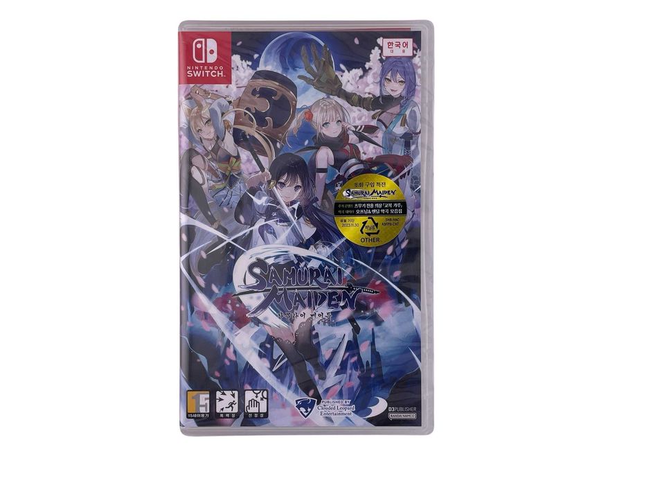 Samurai Maiden Nintendo Switch VIMAGCO.PL Bydgoszcz Śniadeckich 11