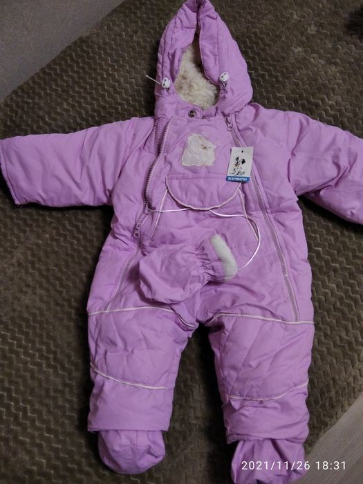 Комбінезон дитячий