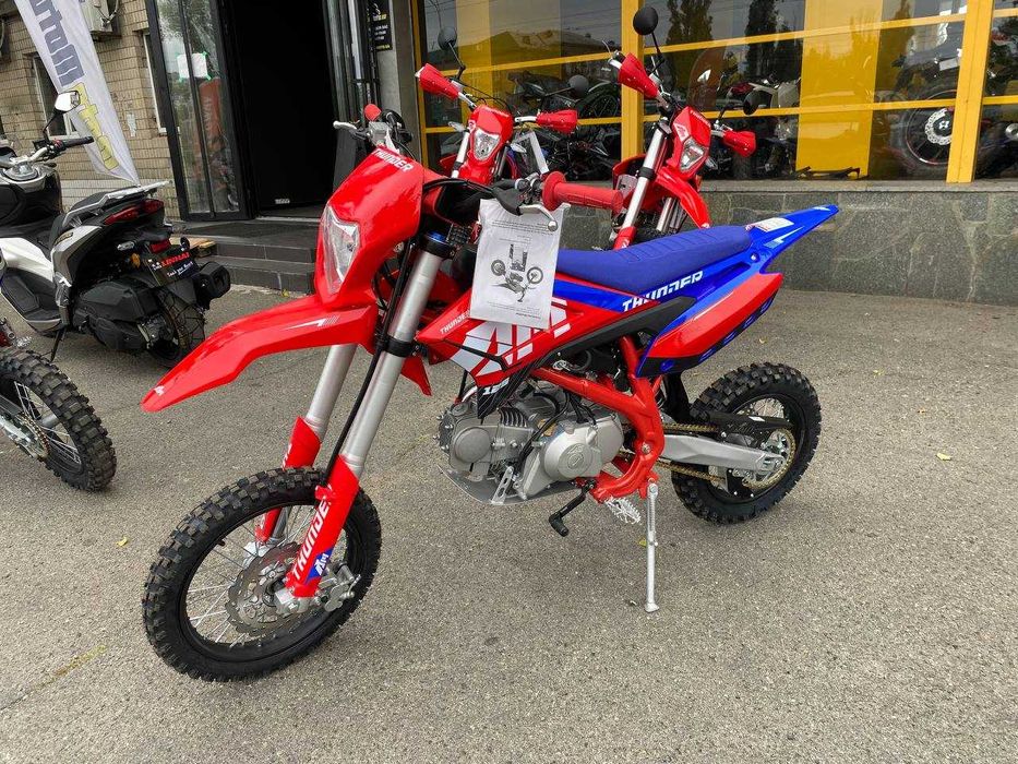 Питбайк APOLLO Thunder 125