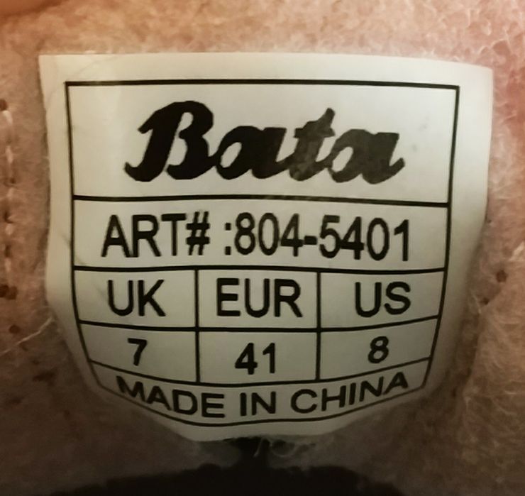 Wilson Bata nr 157 z 620 szt! buty sneakersy, do koszykówki 41 rozmiar
