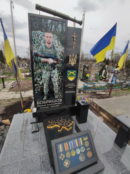 Пам’ятники для військових Дніпро