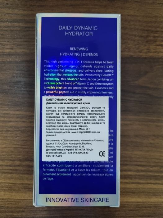 Daily dynamic hydrator