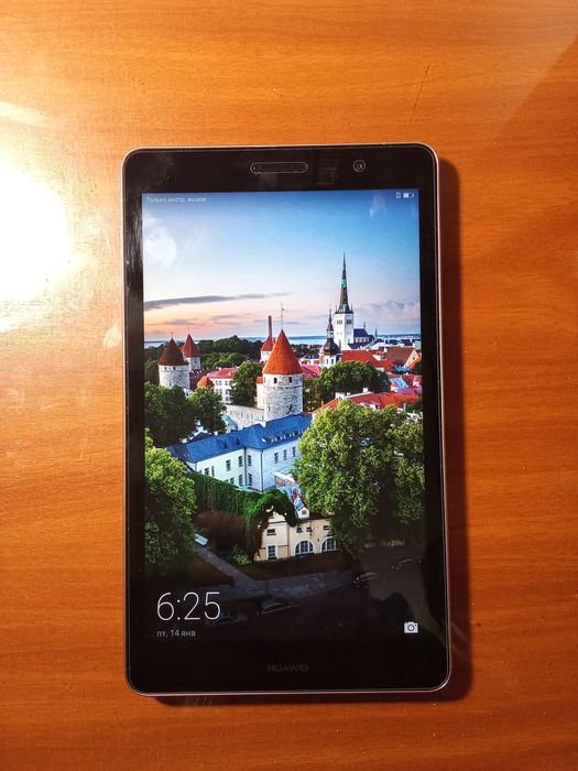 Планшет Huawei Mediapad T3 (KOB-L09) 8" space grey