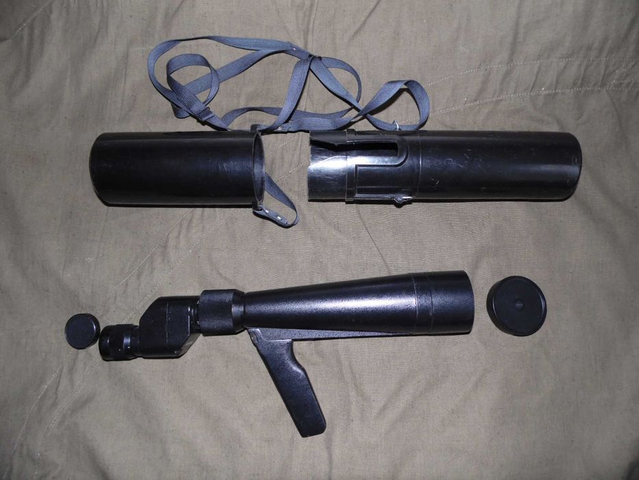 Труба ЗРТ-460 (20х). З  пластиковим футляром