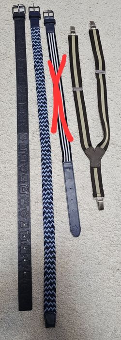 Паски підтяжки  ремінь дитячі