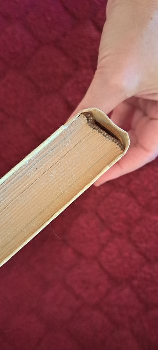 Стара крепость В.Беляев