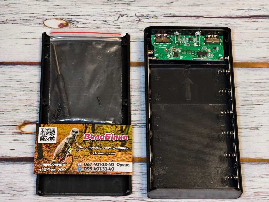 Корпус повербанка 21700 без швидкої зарядки Li-ion на 6 АКБ