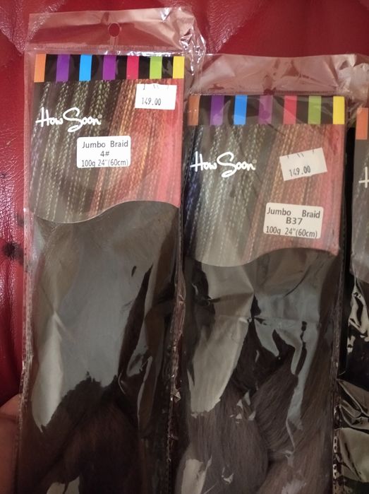 Канекалон длина 60 см