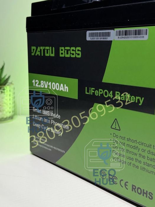 Акумулятор DATOUBOSS 12v100Ah LiFePO4 BMS  (аналог Redodo/Volt/MFUZOP)