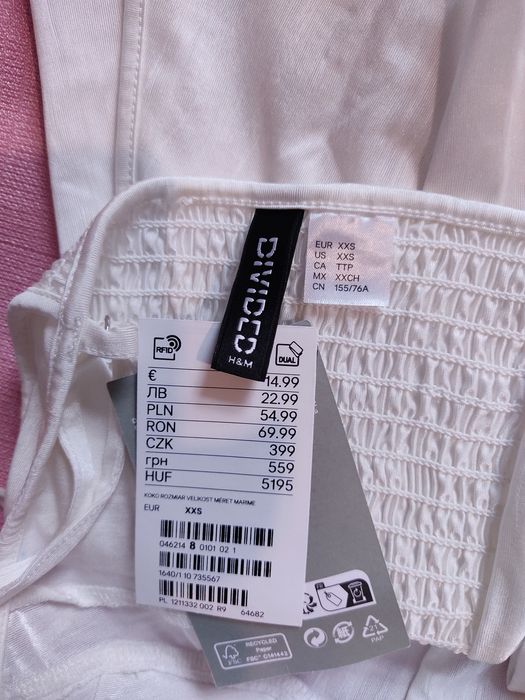 Новый! Топ, бралетт, майка Divided H&M. Рр. XXS.