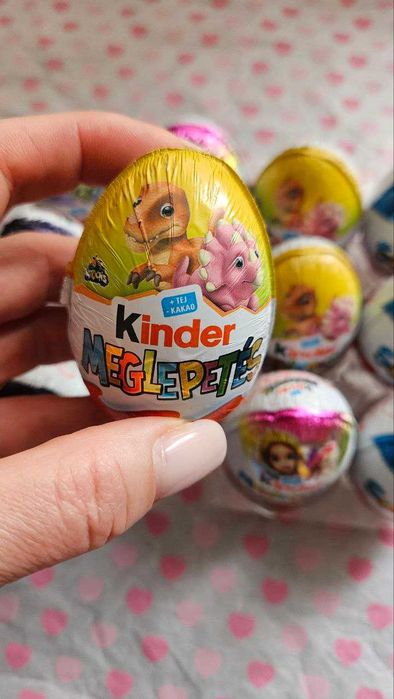 Подарунковий Набір Kinder Surprise 12 шт., 4 види
