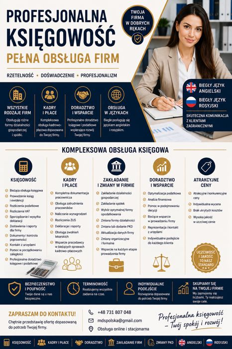 PROFESJONALNA KSIĘGOWOŚĆ dla Twojej firmy | pelna obsluga | kadry i place  | ANGIELSKI ROSYJSKI