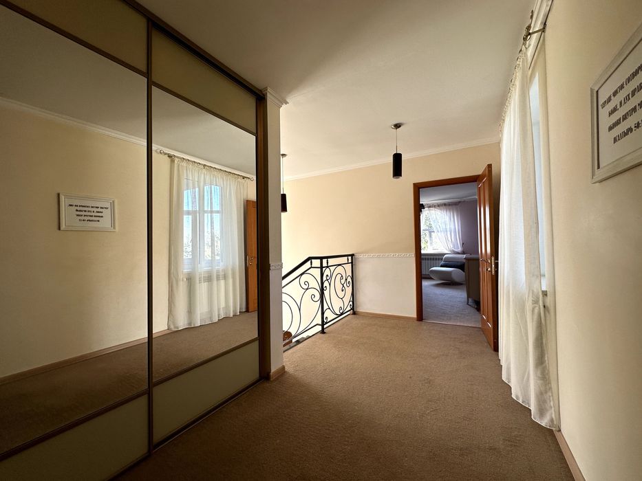 Продам Будинок 330м2 12 сот Романків поруч Сонячна Долина Ходосівка