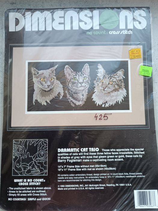 Набори для вишивання dimensions