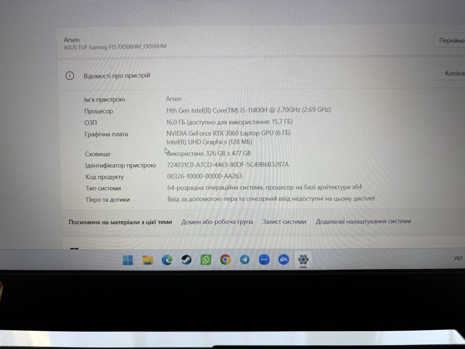 Asus TUF Gaming i5-11400H RTX 3060 16GB 512GB SSD 144Hz