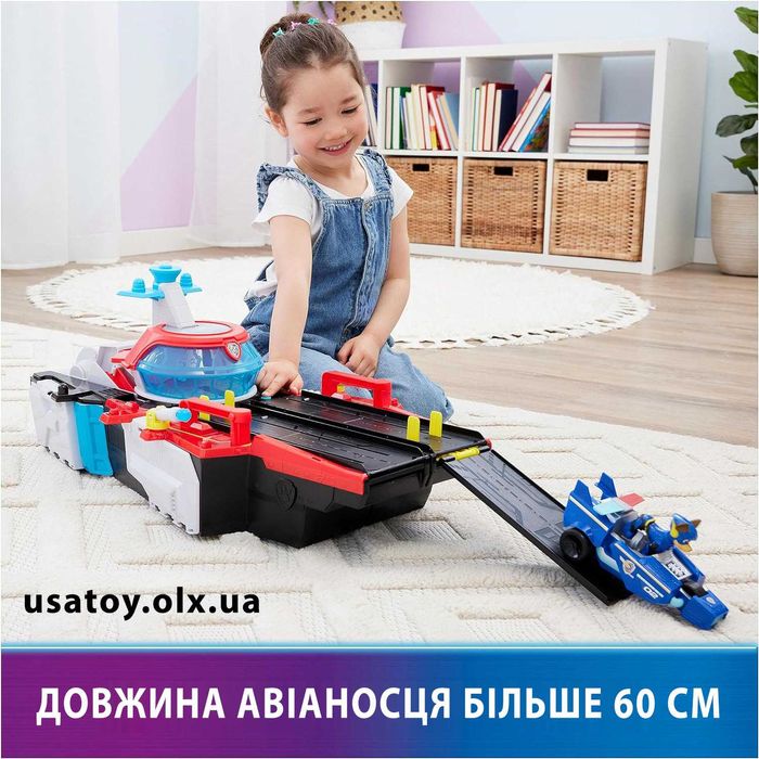 Штаб-квартира база корабель трансформер Щенячий Патруль Оригінал