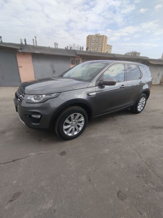 Land Rover Discovery sport