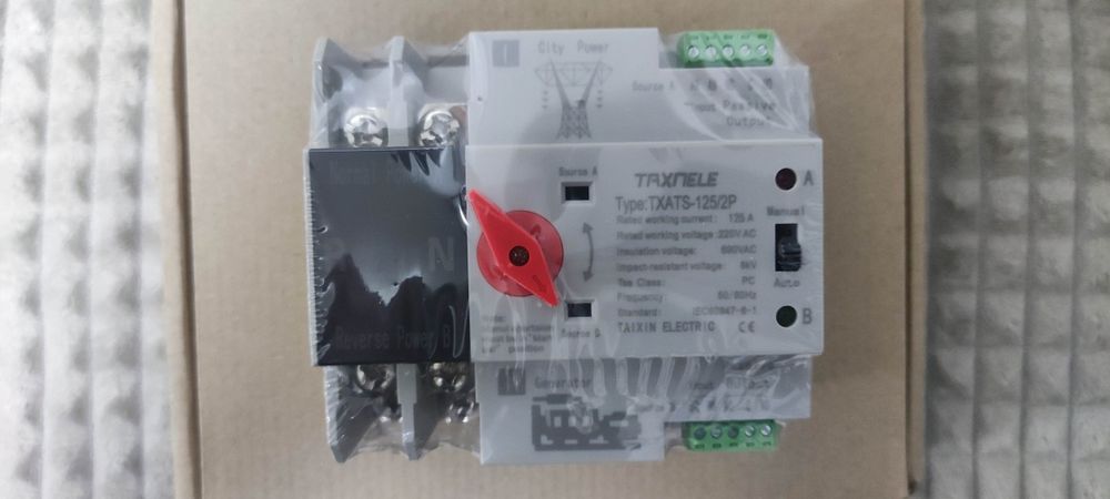 Автомат ввода резерва 2P 230В 125А