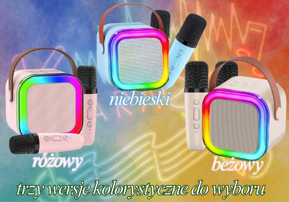 ZESTAW Projektor Astronauta + głośnik i mikrofon KARAOKE do wyboru