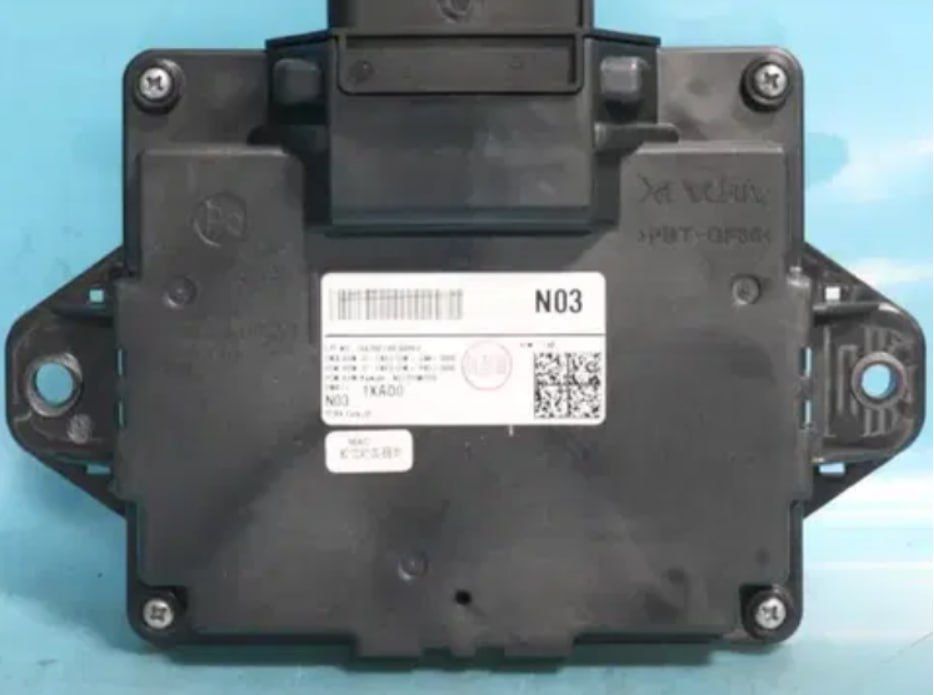 Блок керування v2l VCMS