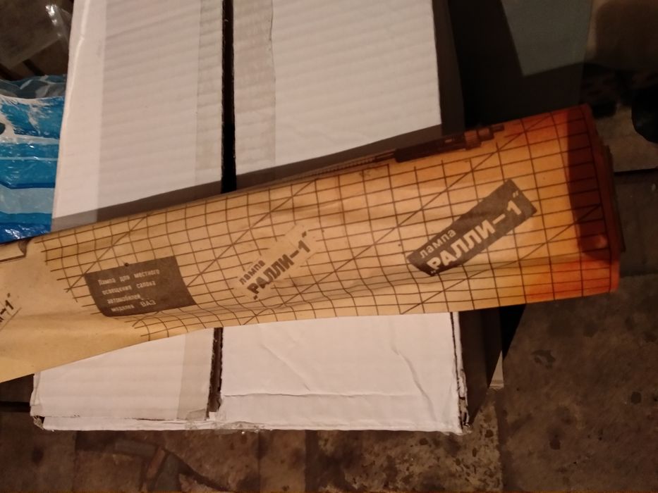 Авто Лампа в машину. 12вольт