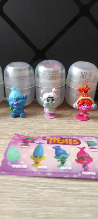 Киндер шар Чупа -чупс из серии тролли