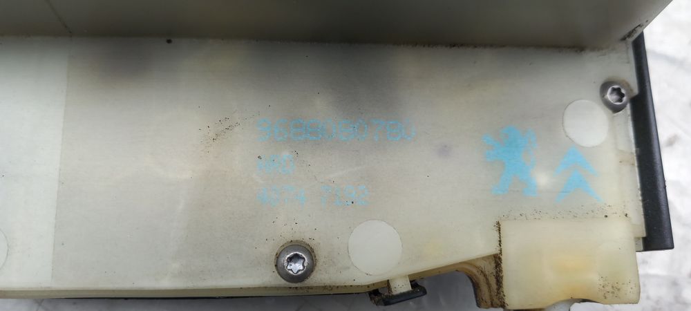 Fechadura / fecho porta trás direito PEUGEOT 208