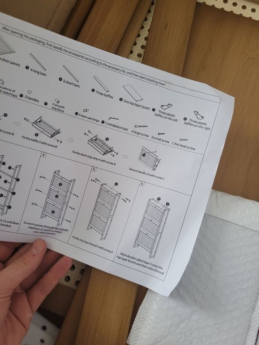 Nowa szafka na buty wąska rattan