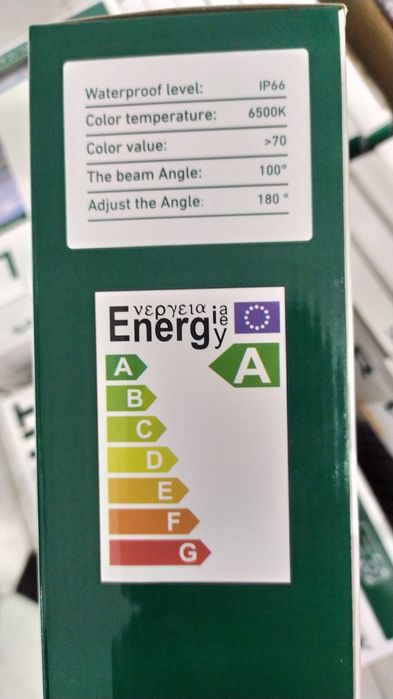 Focos projetores IP 66 Led 400w luz branca 6500k energia solar c/coman