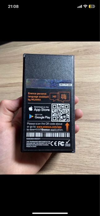 Enence Instant Translator
